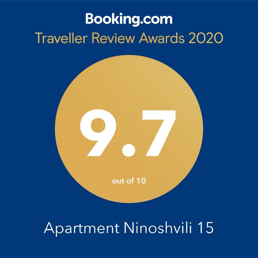 Apartment Ninoshvili 15 Tbilisi Luaran gambar